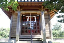 尾地底神社