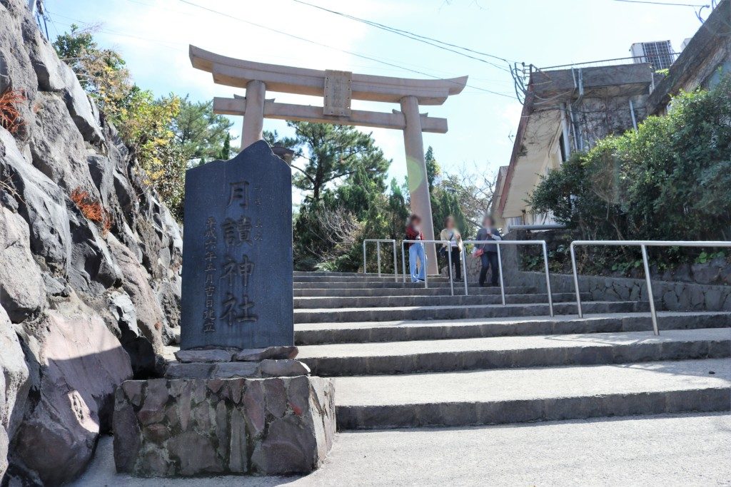 月読神社