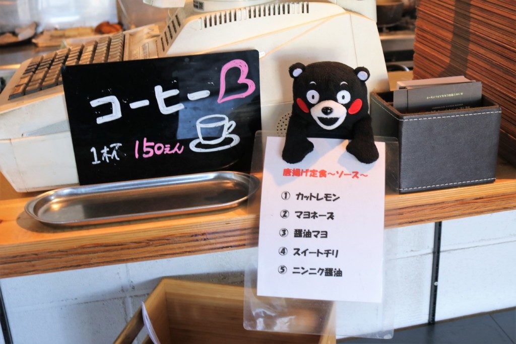鹿屋アスリート食堂