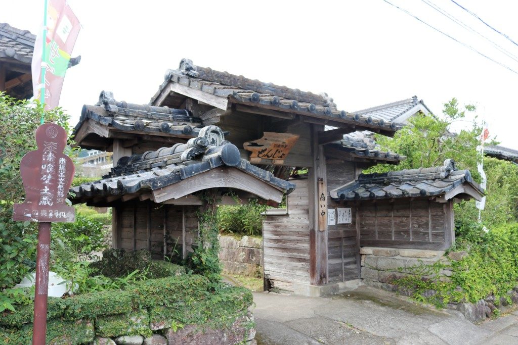入来麓武家屋敷