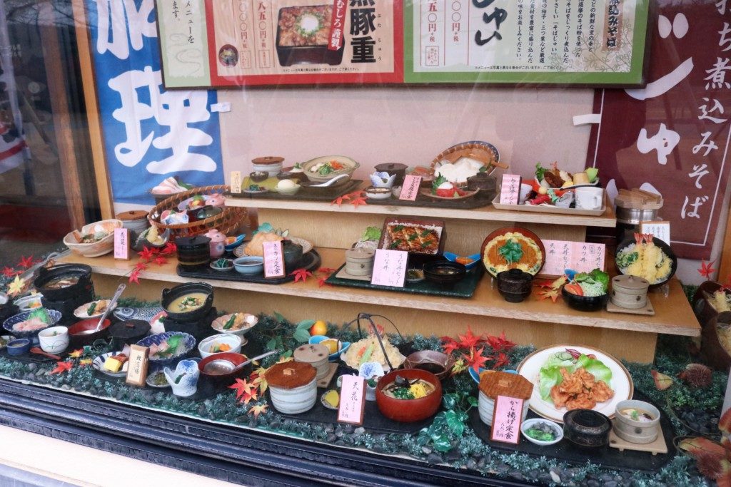 なりざわ