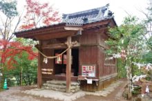 清水神社