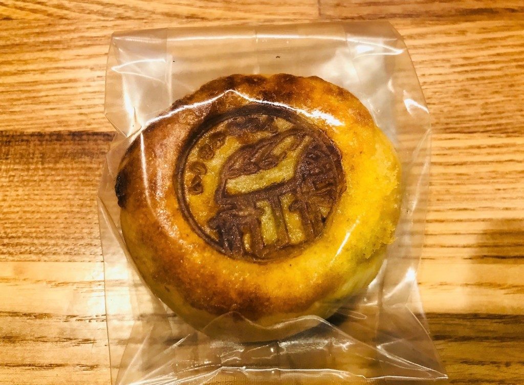 入来麓武家屋敷