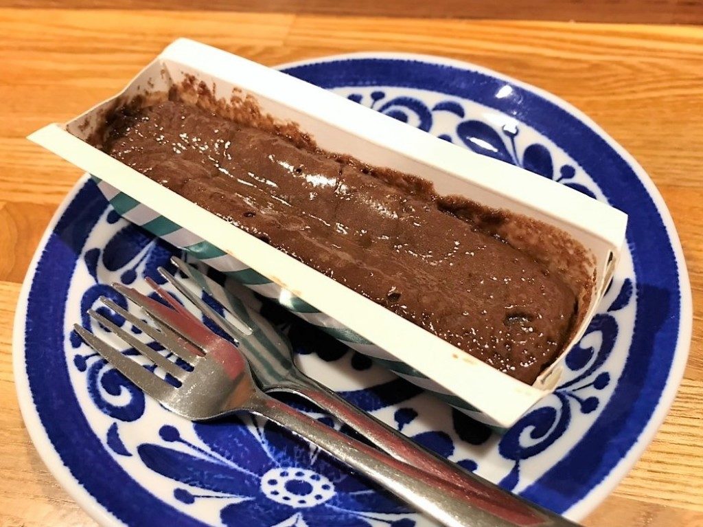 アラミニッツのチョコケーキ
