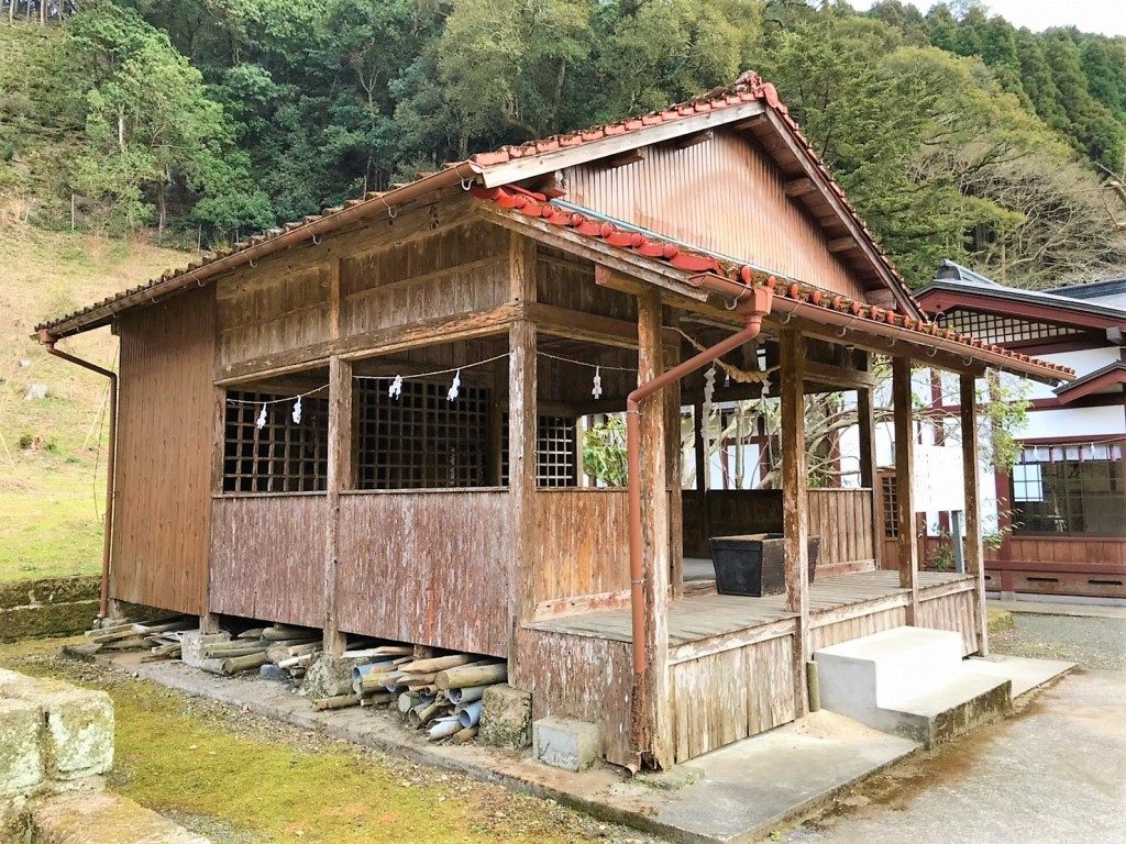 現王神社