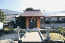 神子畢神社