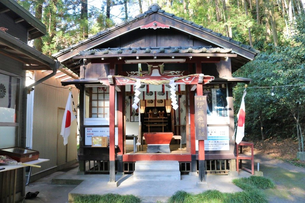 伊邇色神社