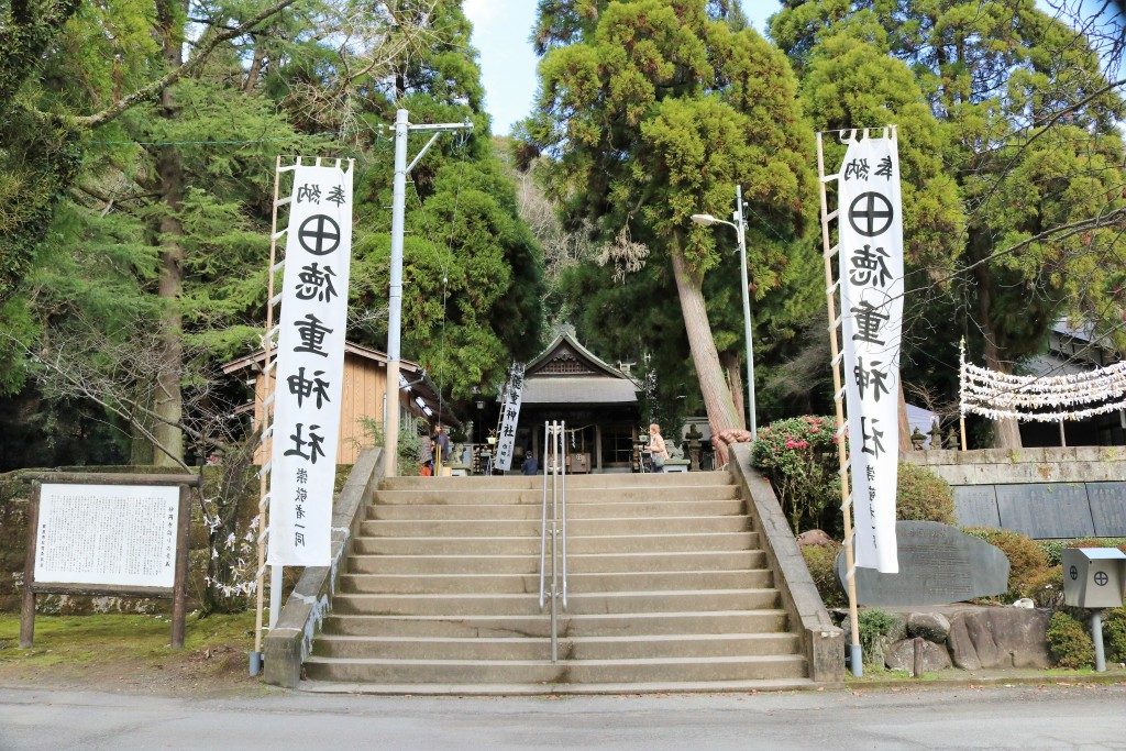 徳重神社