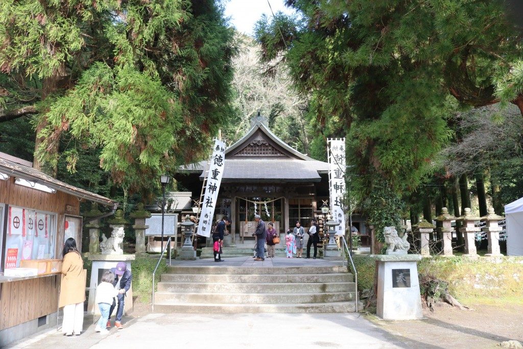 徳重神社