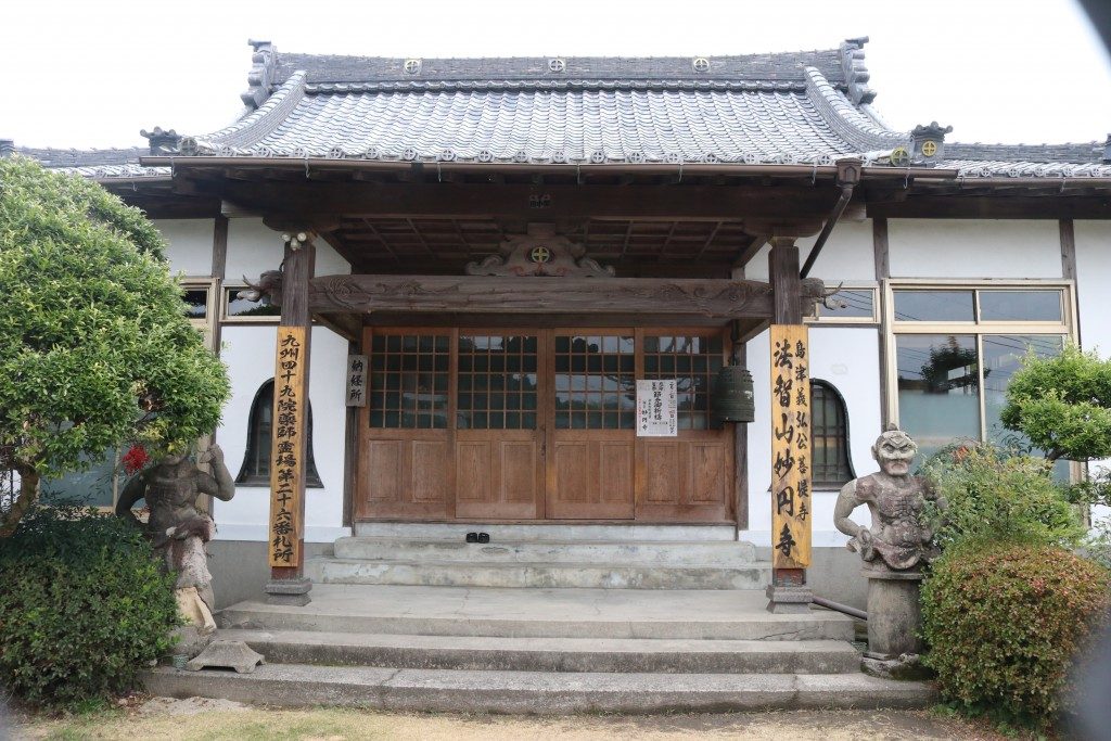 徳重神社