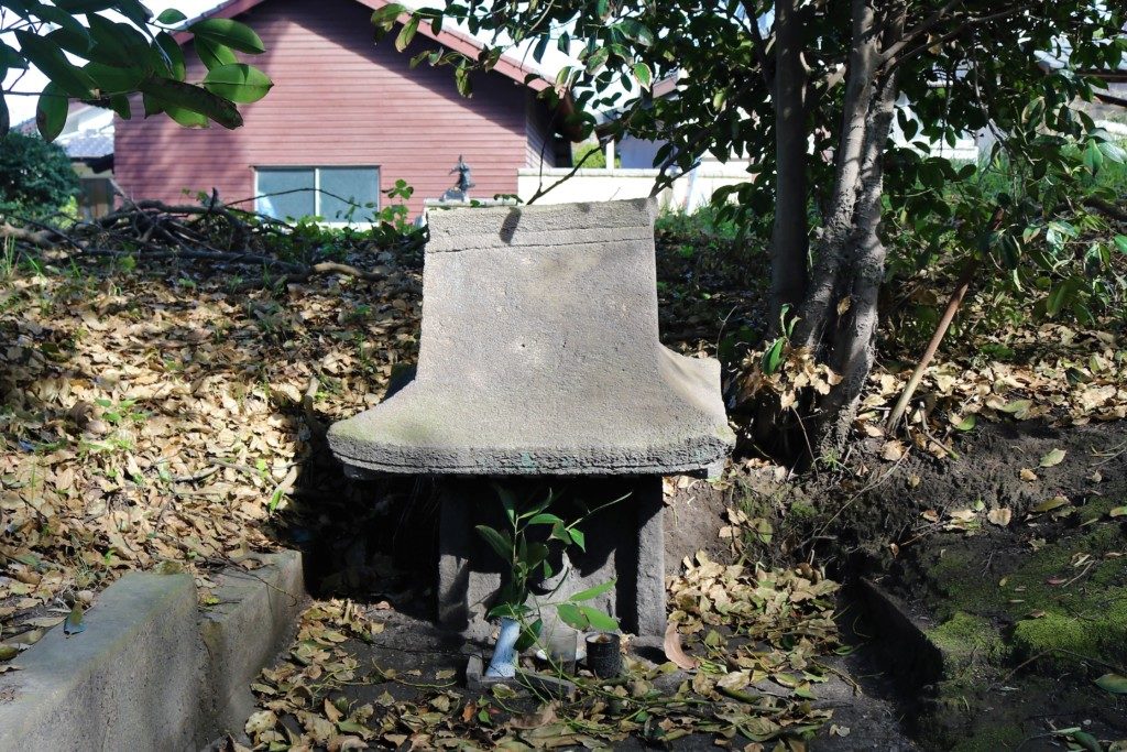 大元神社