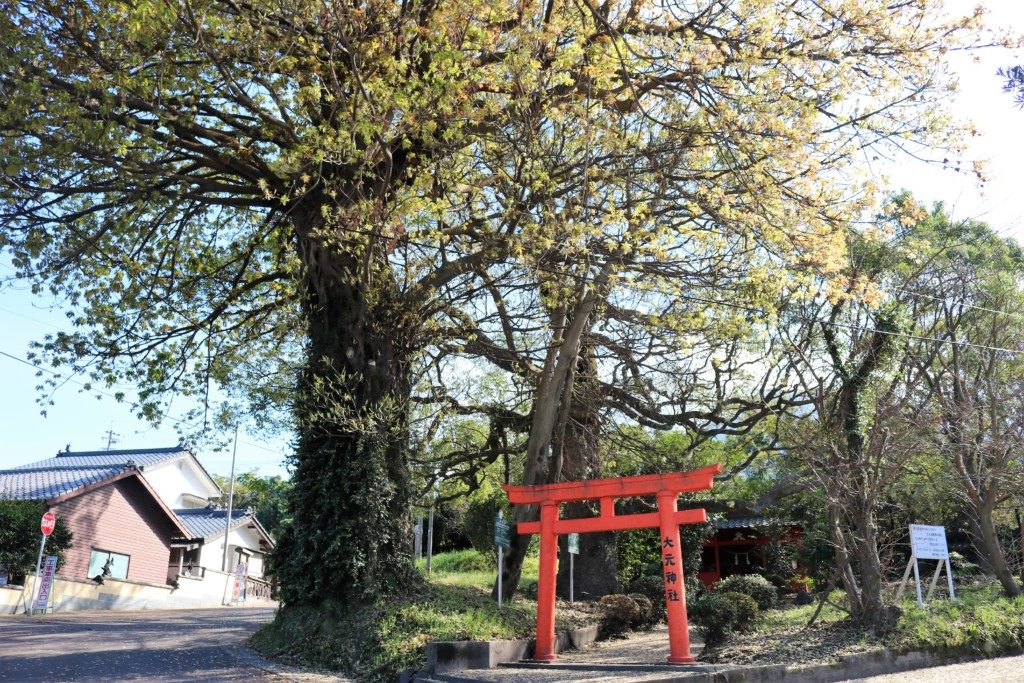 大元神社