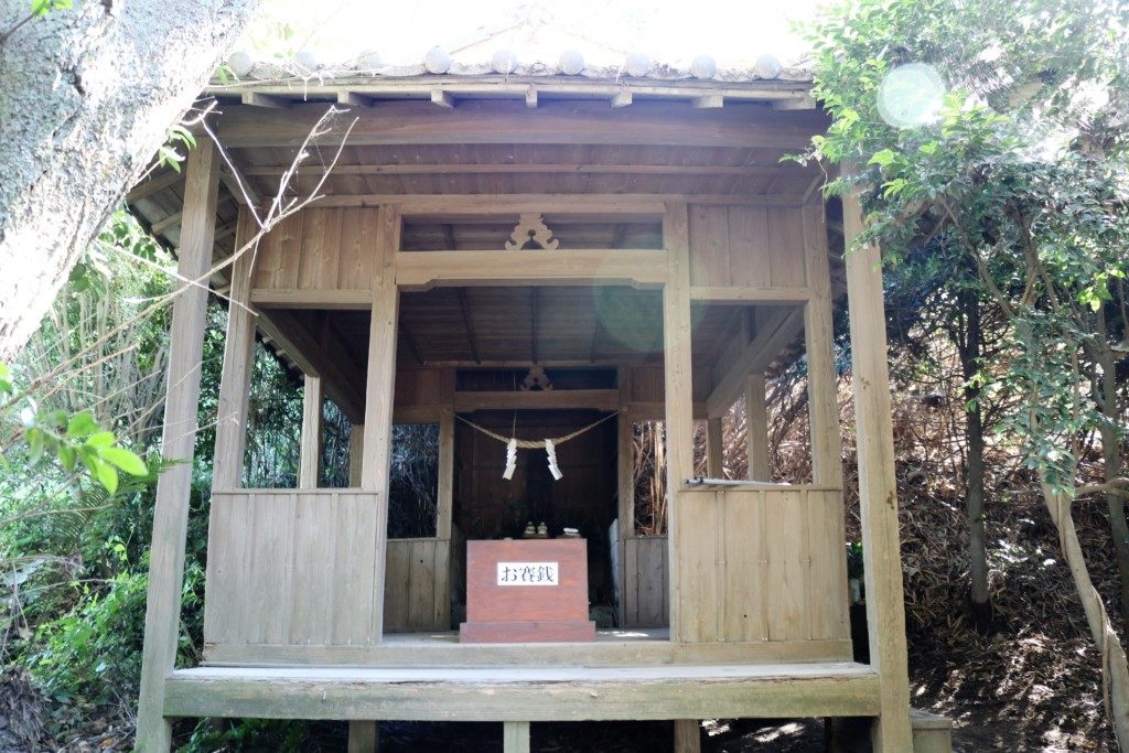 豊受大山津見神社