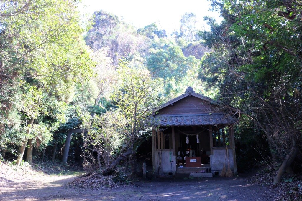 豊受大山津見神社