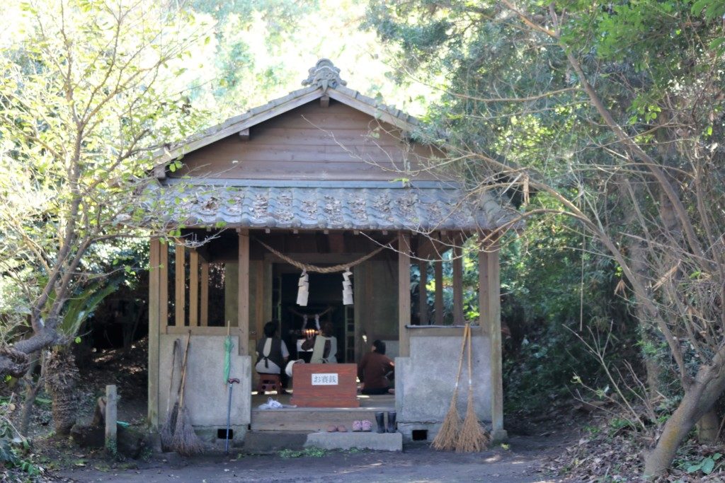 豊受大山津見神社