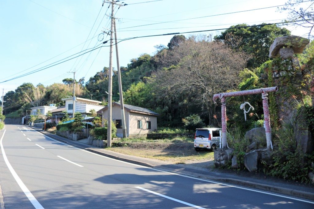 豊受大山津見神社
