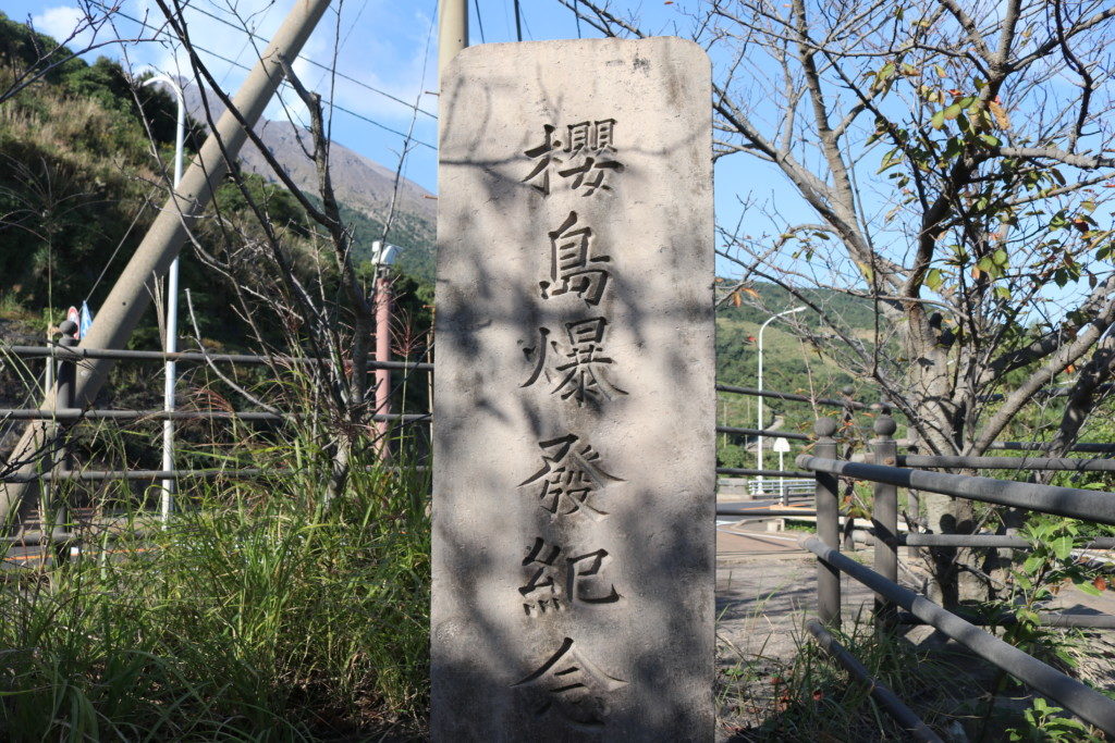若宮神社