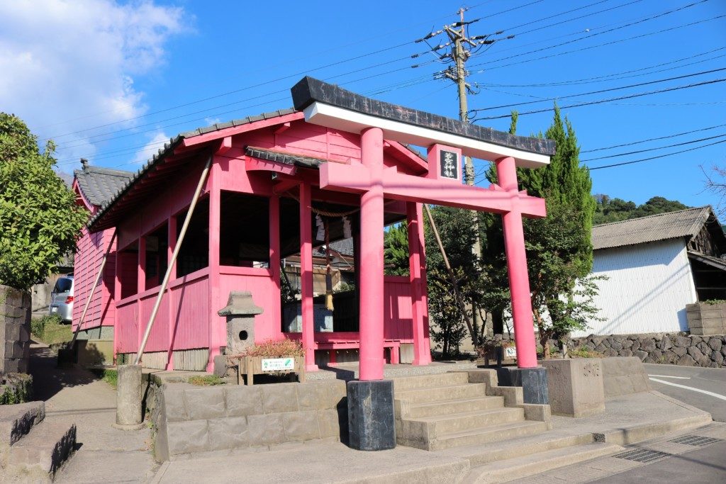 若宮神社