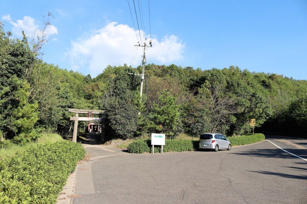 愛宕枚聞神社