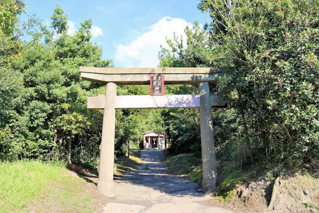 愛宕枚聞神社