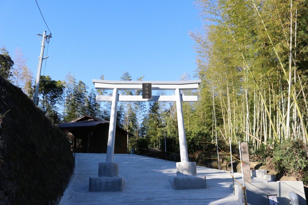 伊勢神社