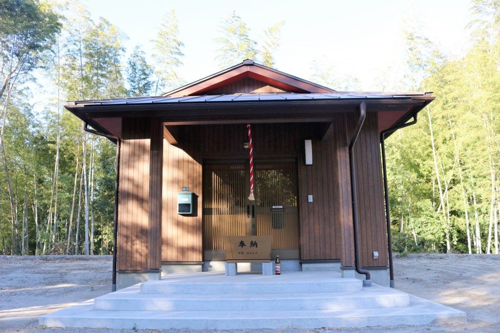 伊勢神社