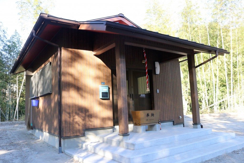 伊勢神社