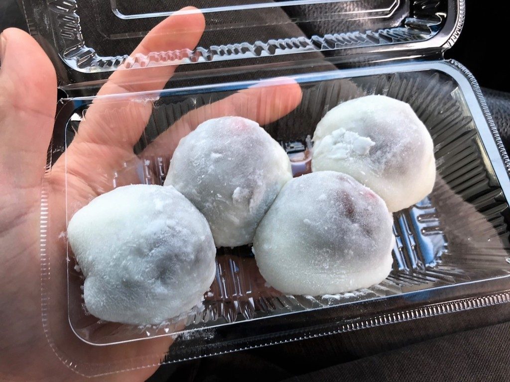 前田いちご園