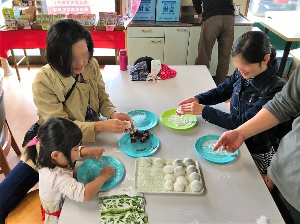 前田いちご園