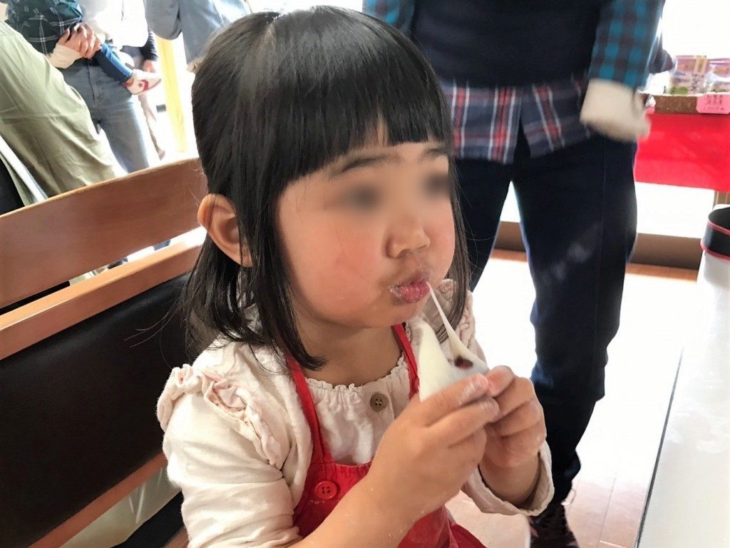 前田いちご園