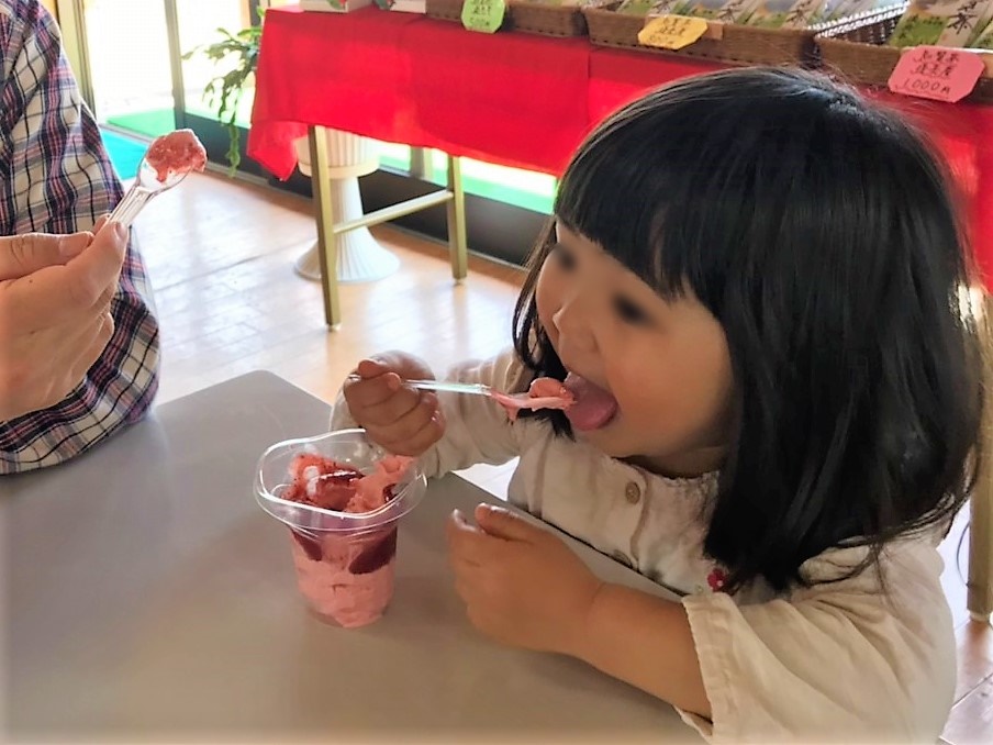 前田いちご園