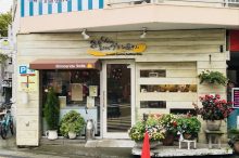 まーくんの気ままなプリン屋さん