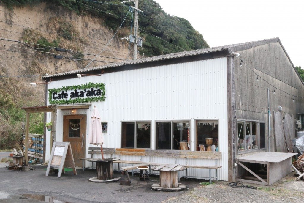 カフェアカアカ