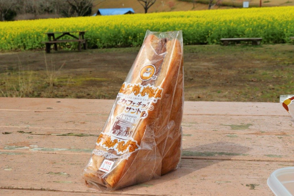 太田ベーカリーのカフェチョコサンド