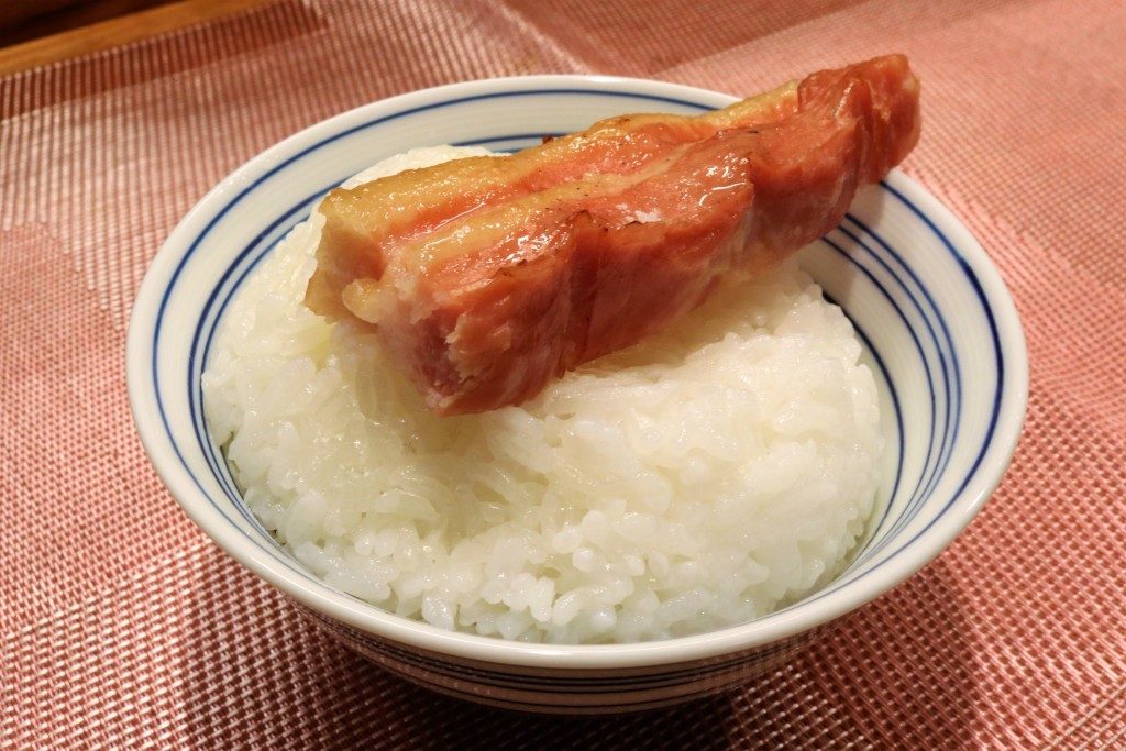 手作りハム工房蔵