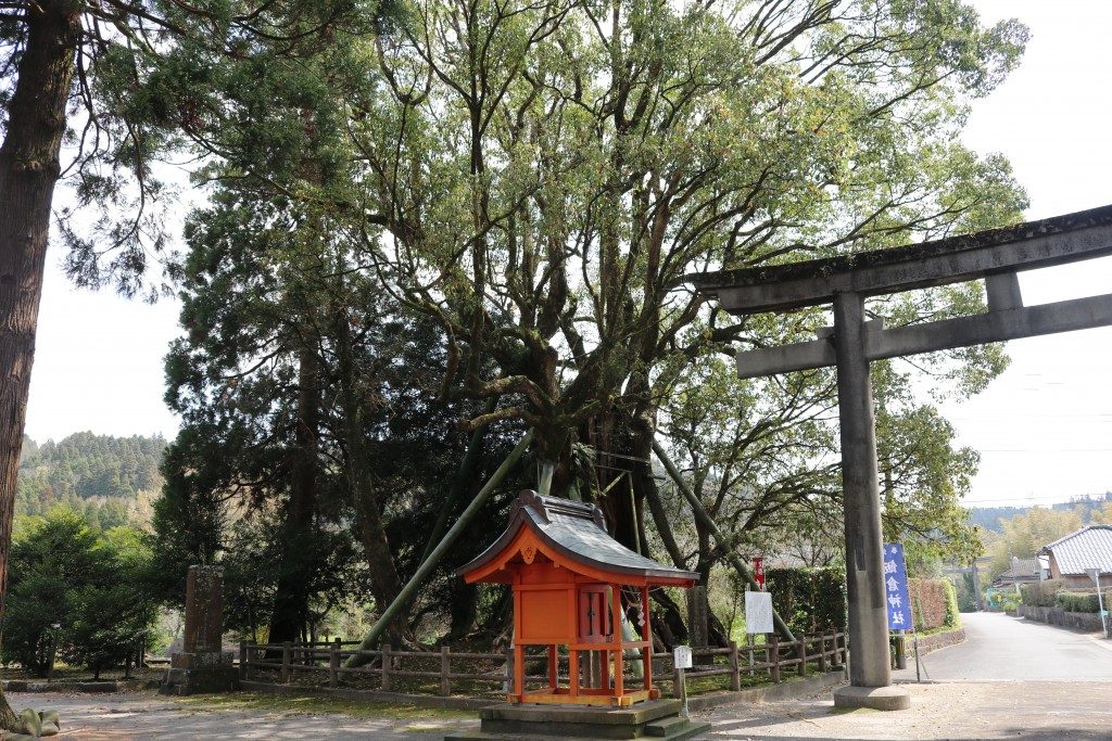 飯倉神社