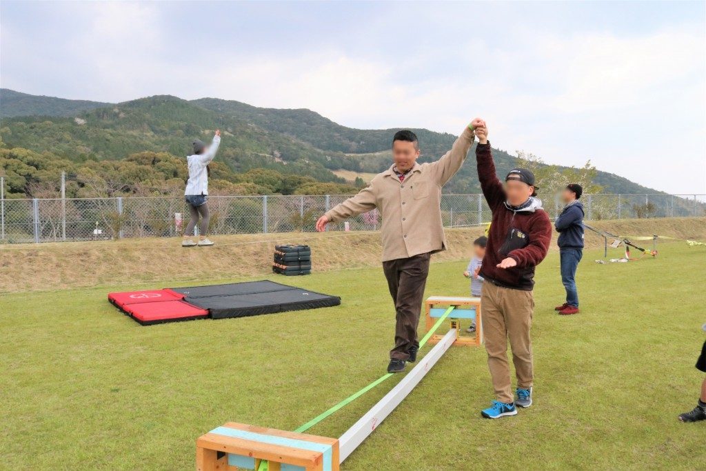 グリーンファーム