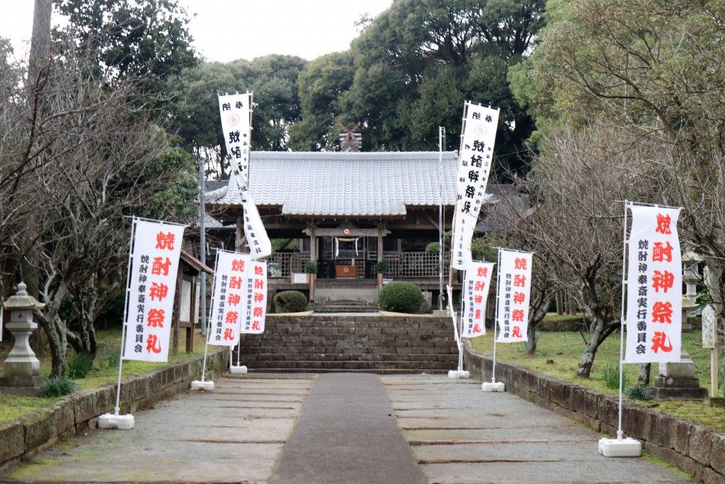 竹屋神社