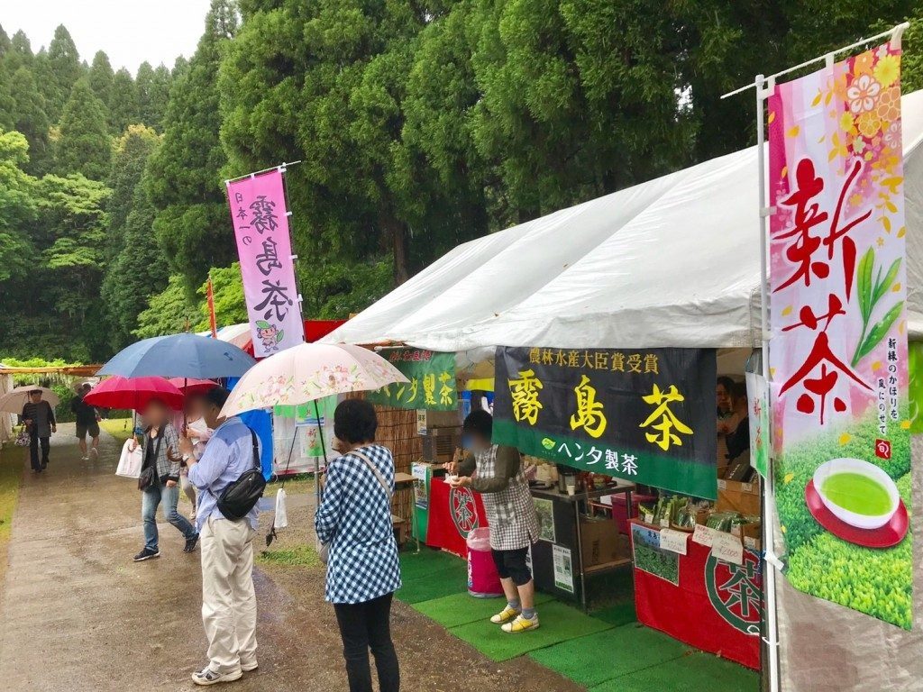 和気神社の藤まつり