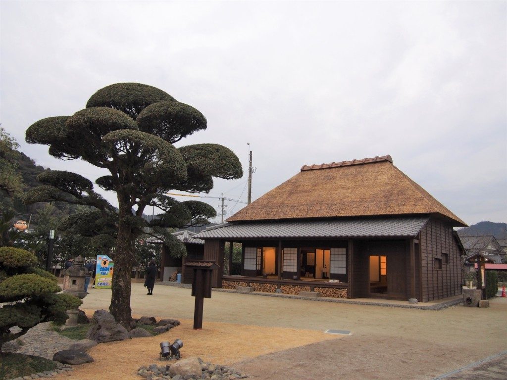 霧島日当山温泉村