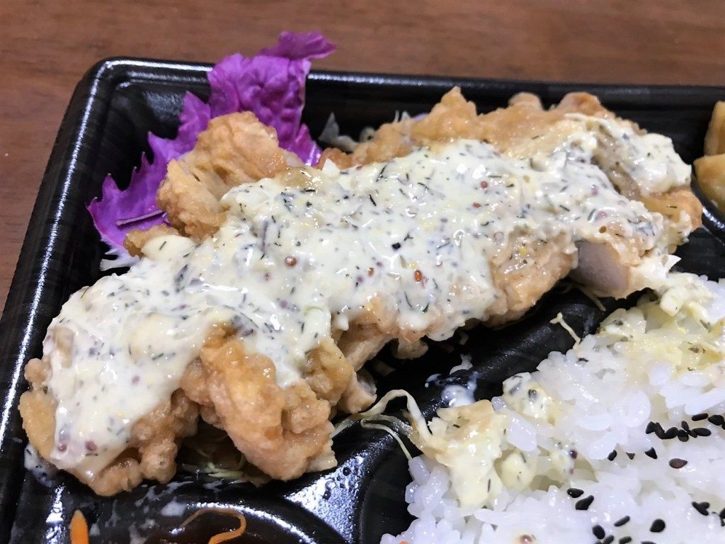 カグヤデリカのチキン南蛮