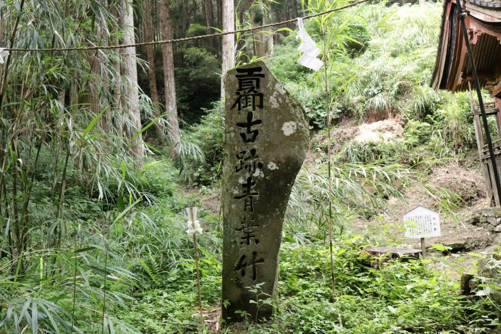 日枝神社（霧島市）