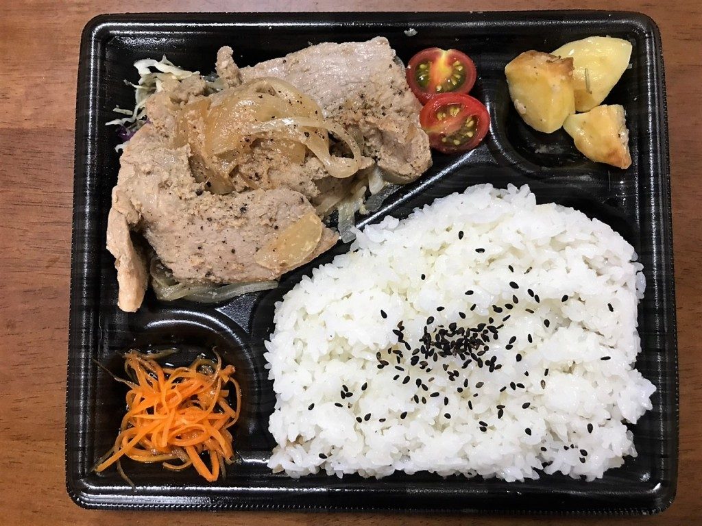 カグヤデリカの生姜焼き弁当