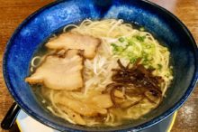 麺匠樹凜