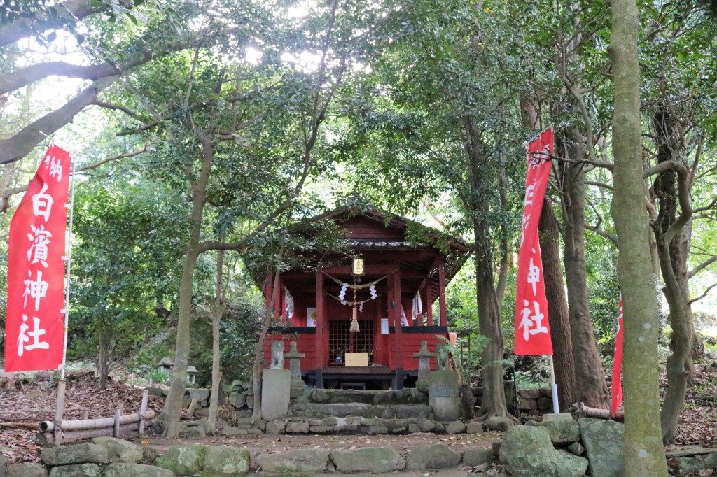 白濱神社