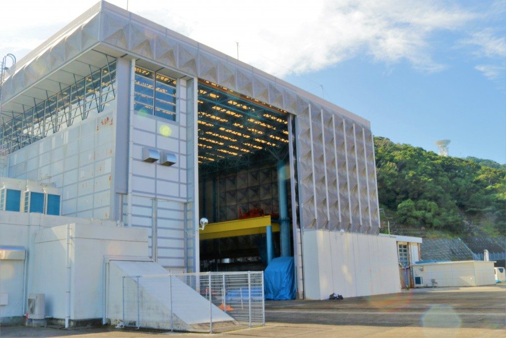 JAXA内之浦宇宙空間観測所