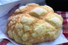 メロンデメロン鹿児島国分店