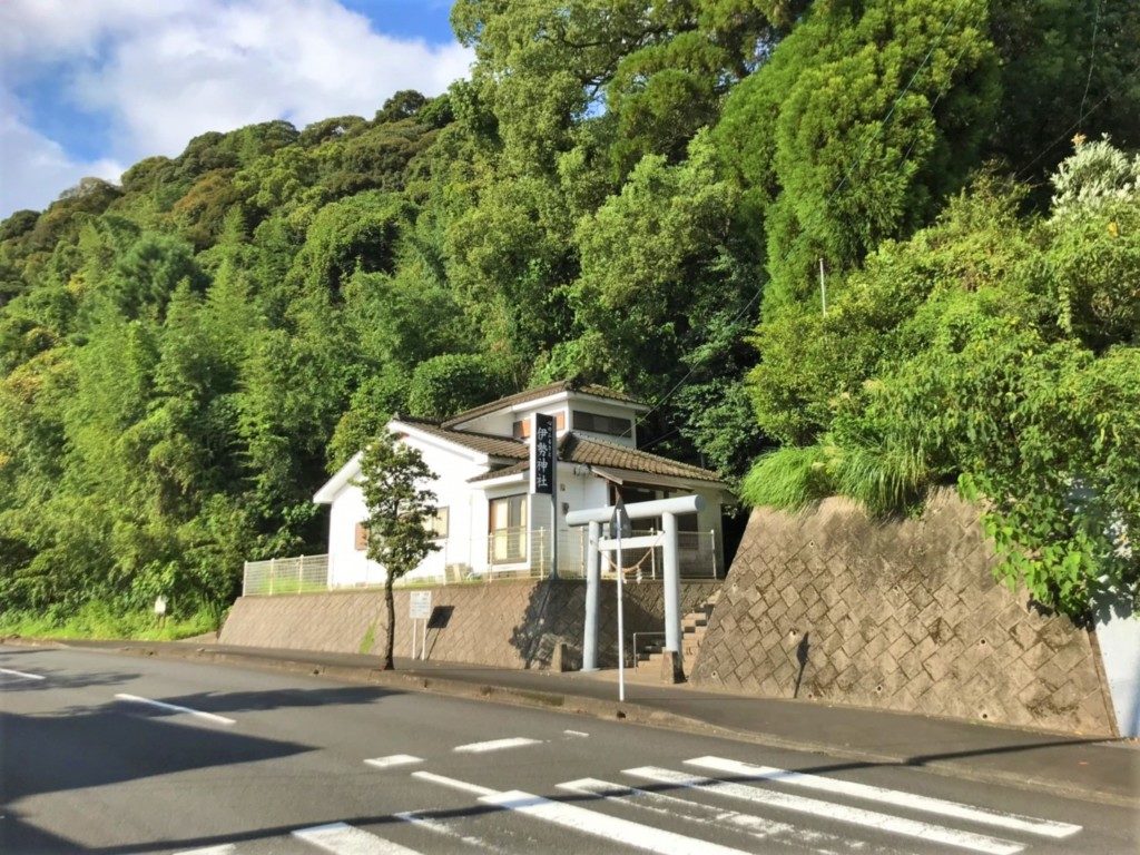伊勢神社（霧島市）