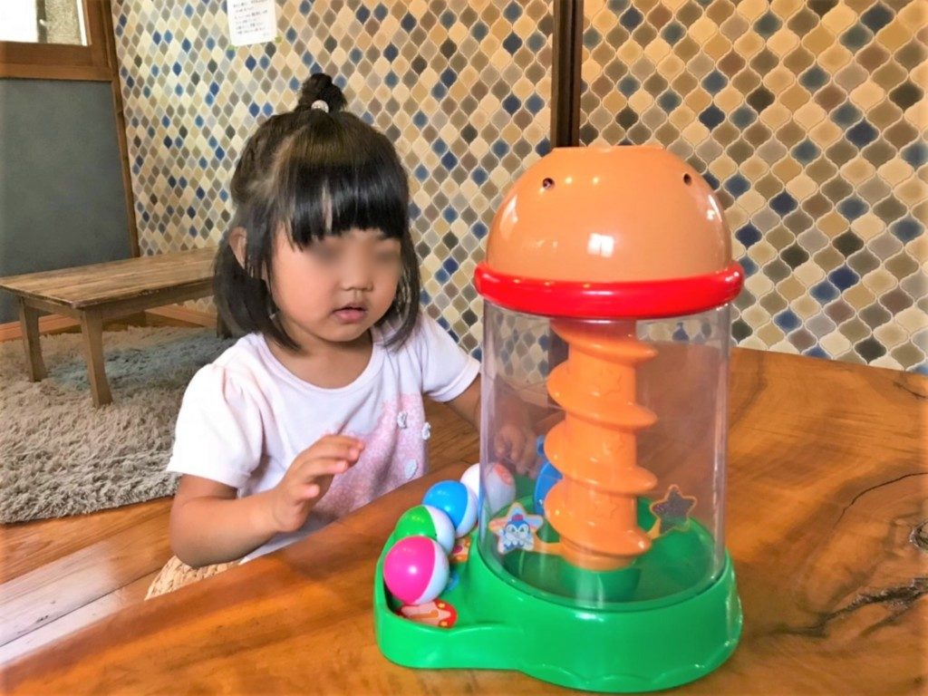 スイーツカフェ「オットー」