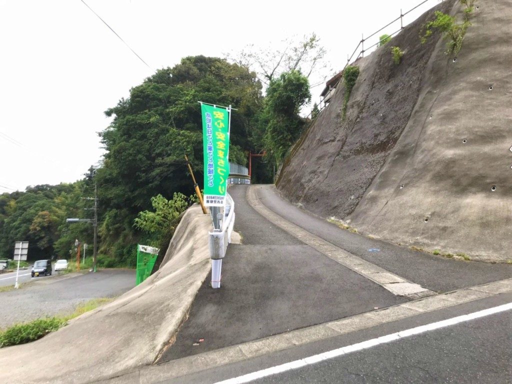 鬼子母神社の入口